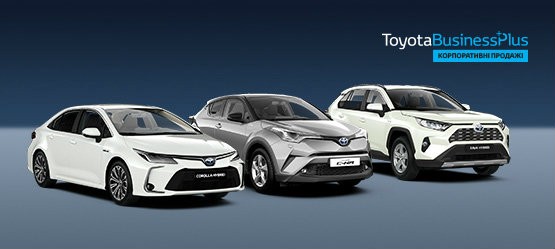 toyota business