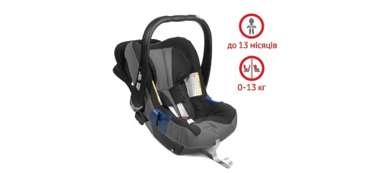 child seat