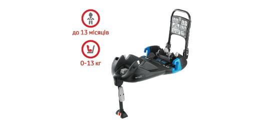 child seat