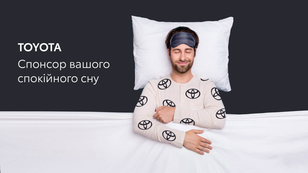kupuvaty-vigydno-pic